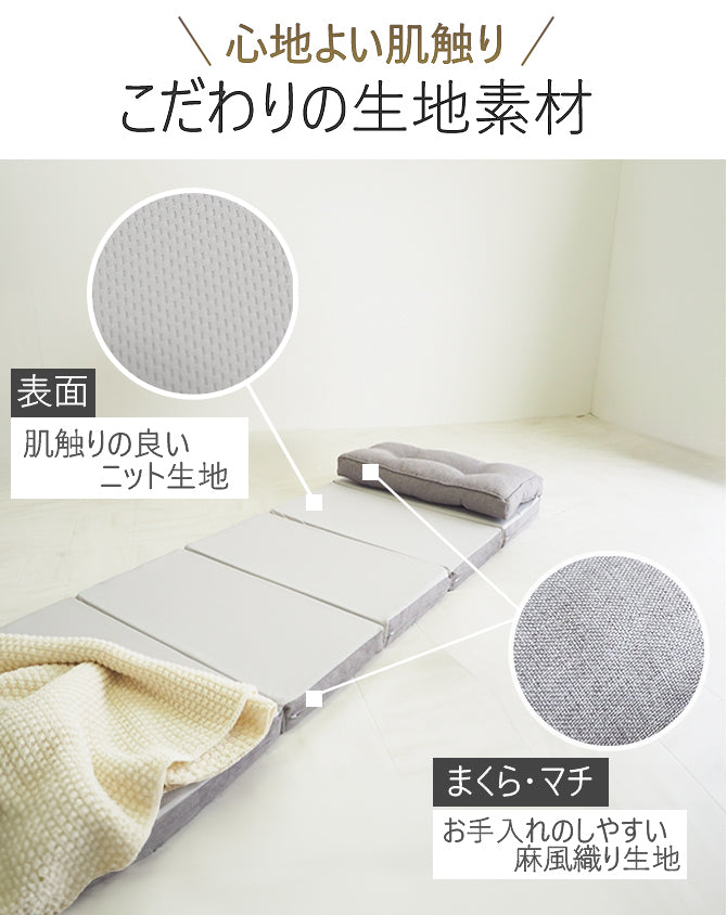 Piccolo Plus+(ピッコロプラス)