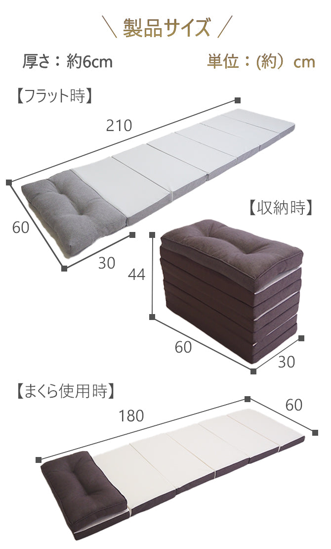 Piccolo Plus+(ピッコロプラス)