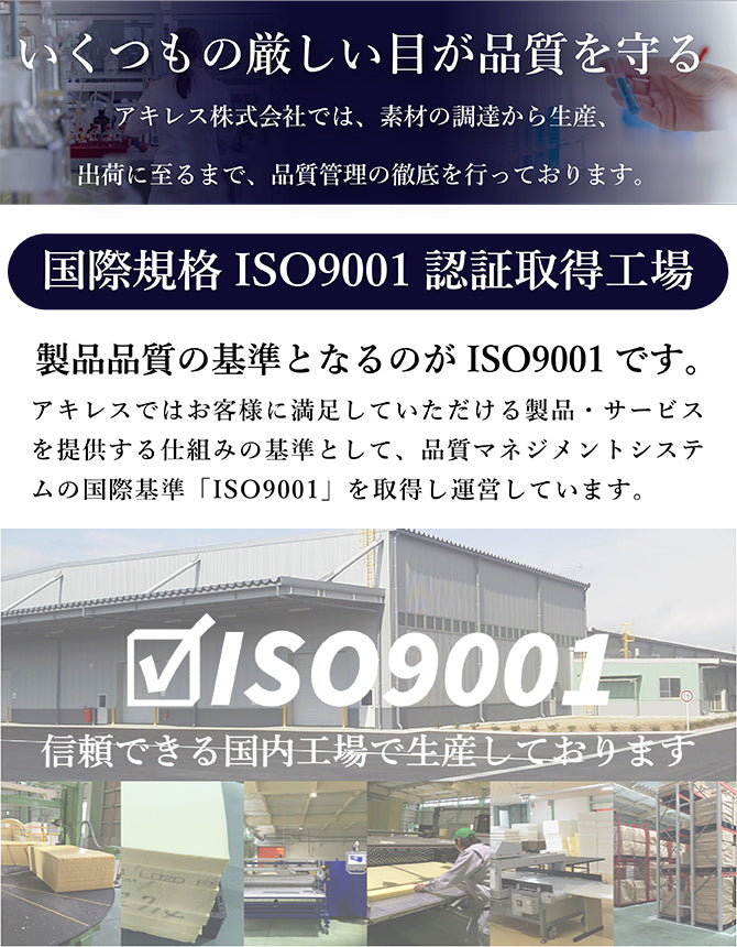 Piccolo Plus+(ピッコロプラス)