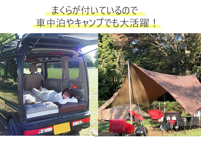 Piccolo Plus+(ピッコロプラス)