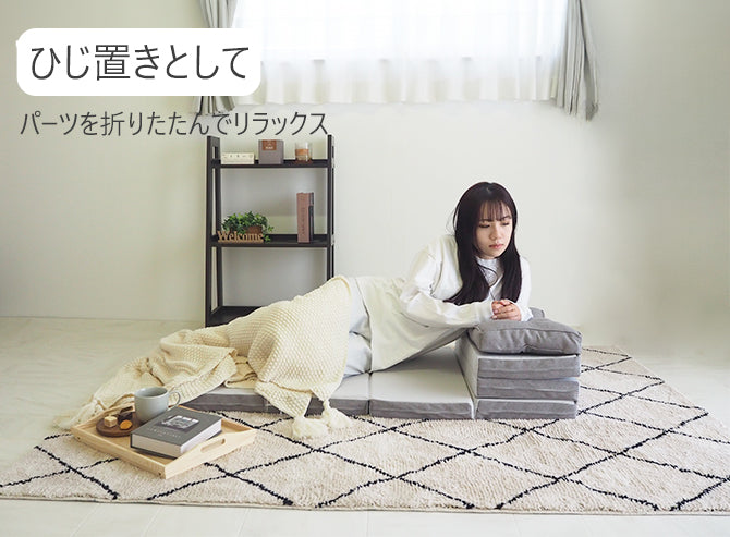 Piccolo Plus+(ピッコロプラス)