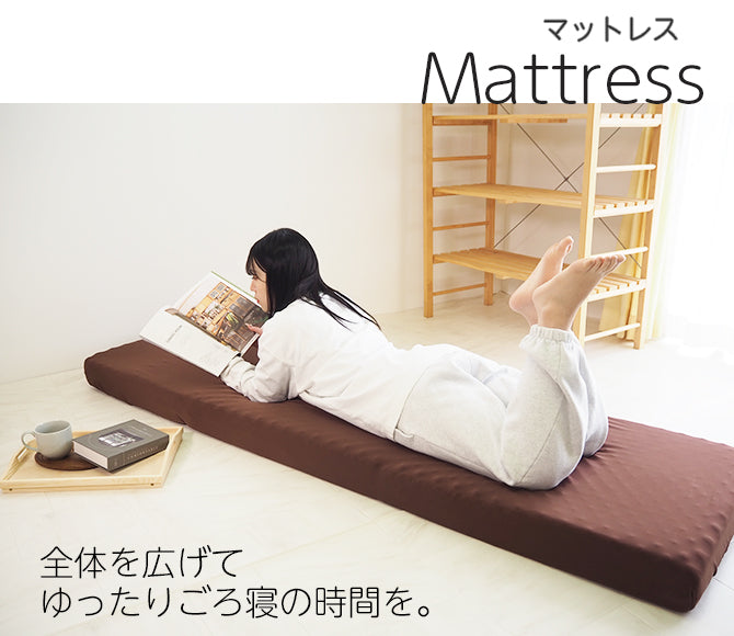 ソファにもなるごろ寝プロファイルマットレス BOXシーツ付き