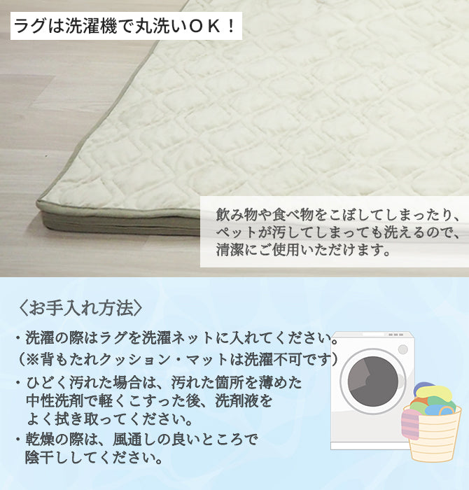 コーナーソファセット ボアタイプ L型 U型