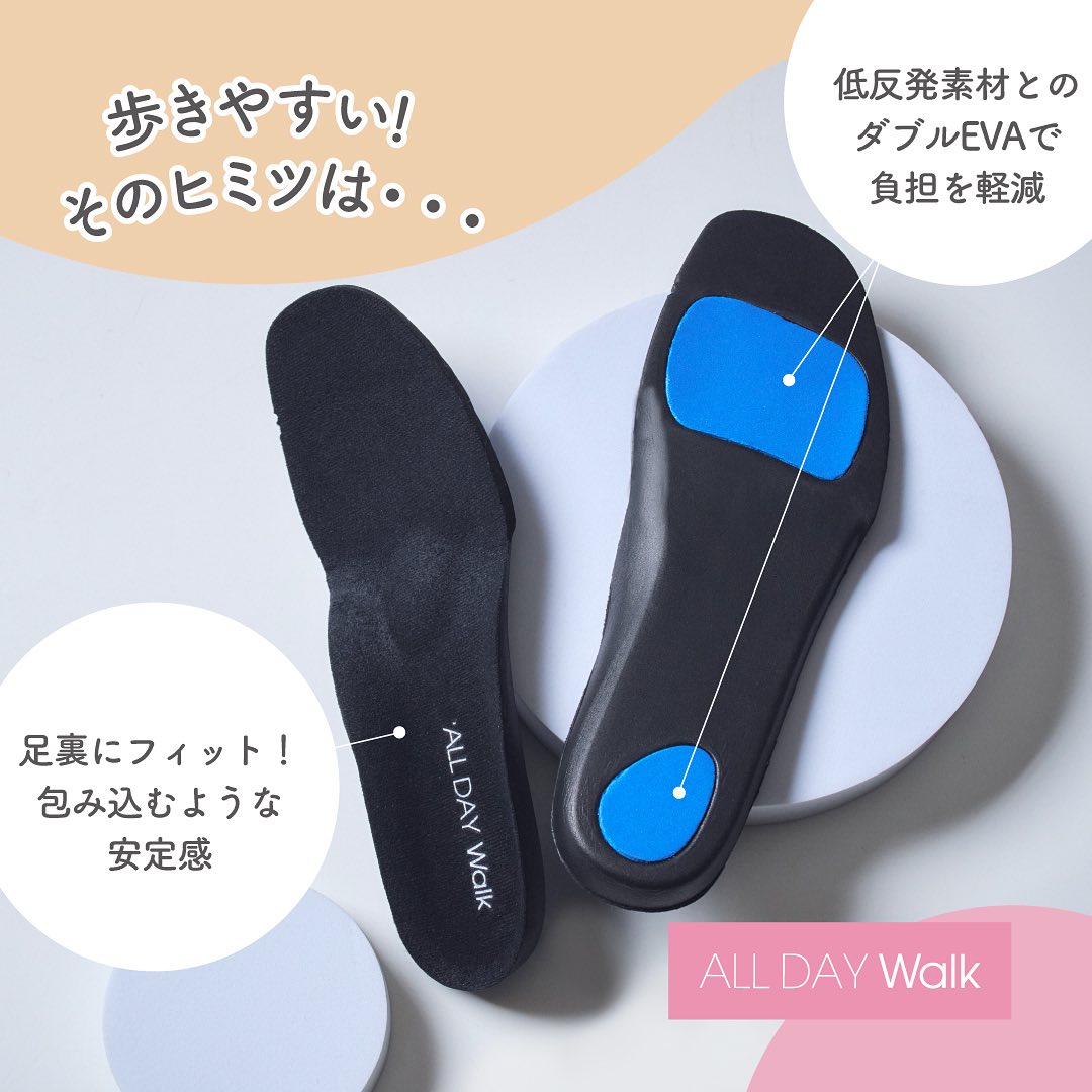 ALL DAY Walk 306 ダークブラウンチェック