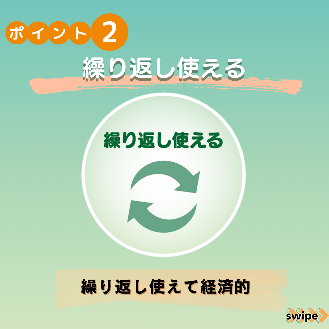 アキレス 非常用エアーマット