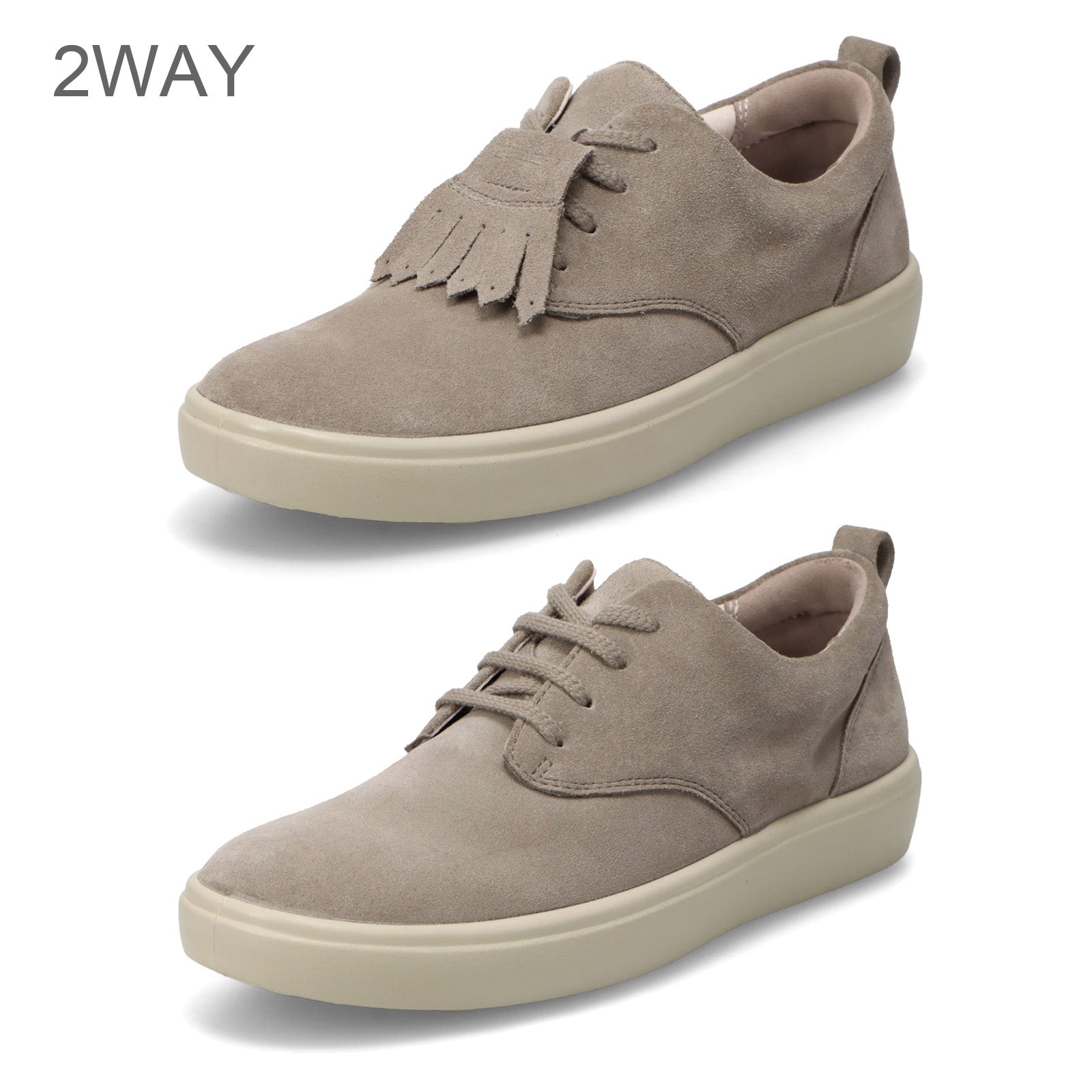 アキレス・ソルボ C 611 スエード/グレー