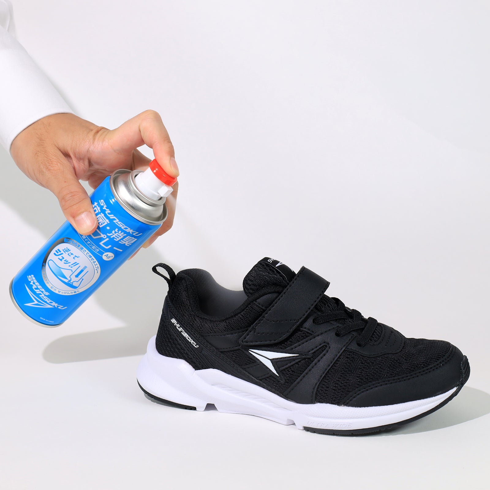 瞬足 消臭スプレー