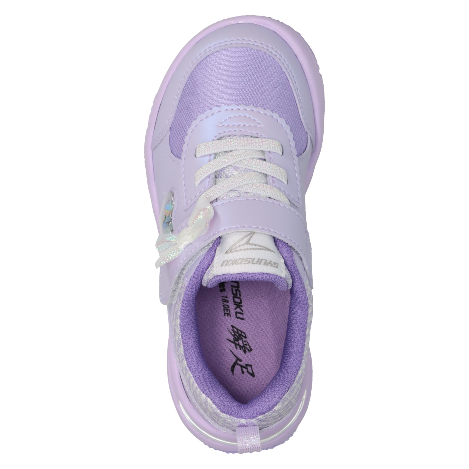 瞬足 LC-843 ラベンダー