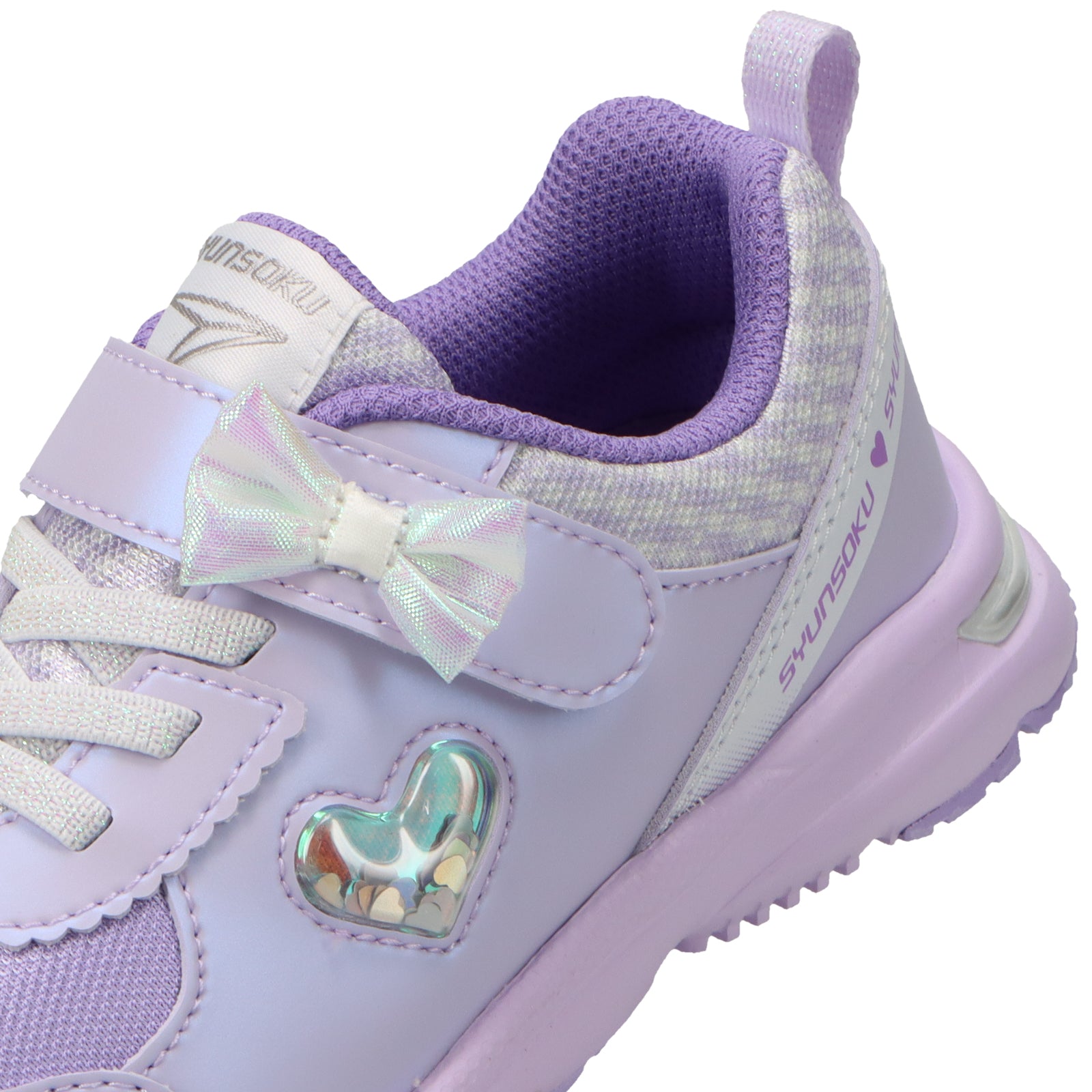 瞬足 LC-843 ラベンダー