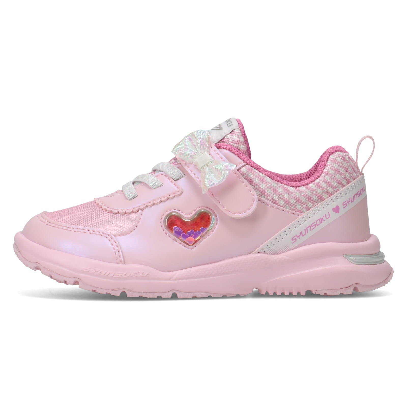 瞬足 LC-843 ピンク