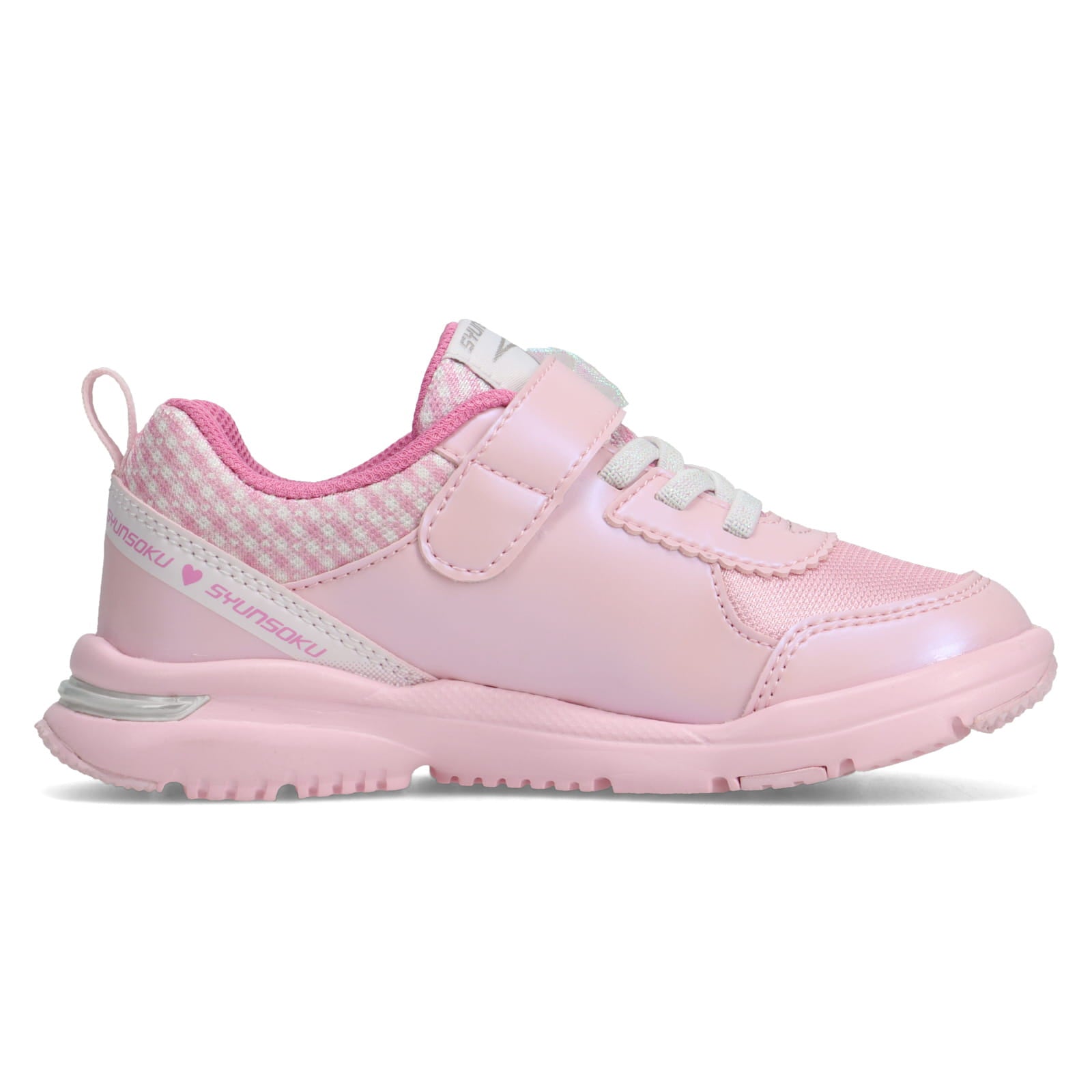 瞬足 LC-843 ピンク