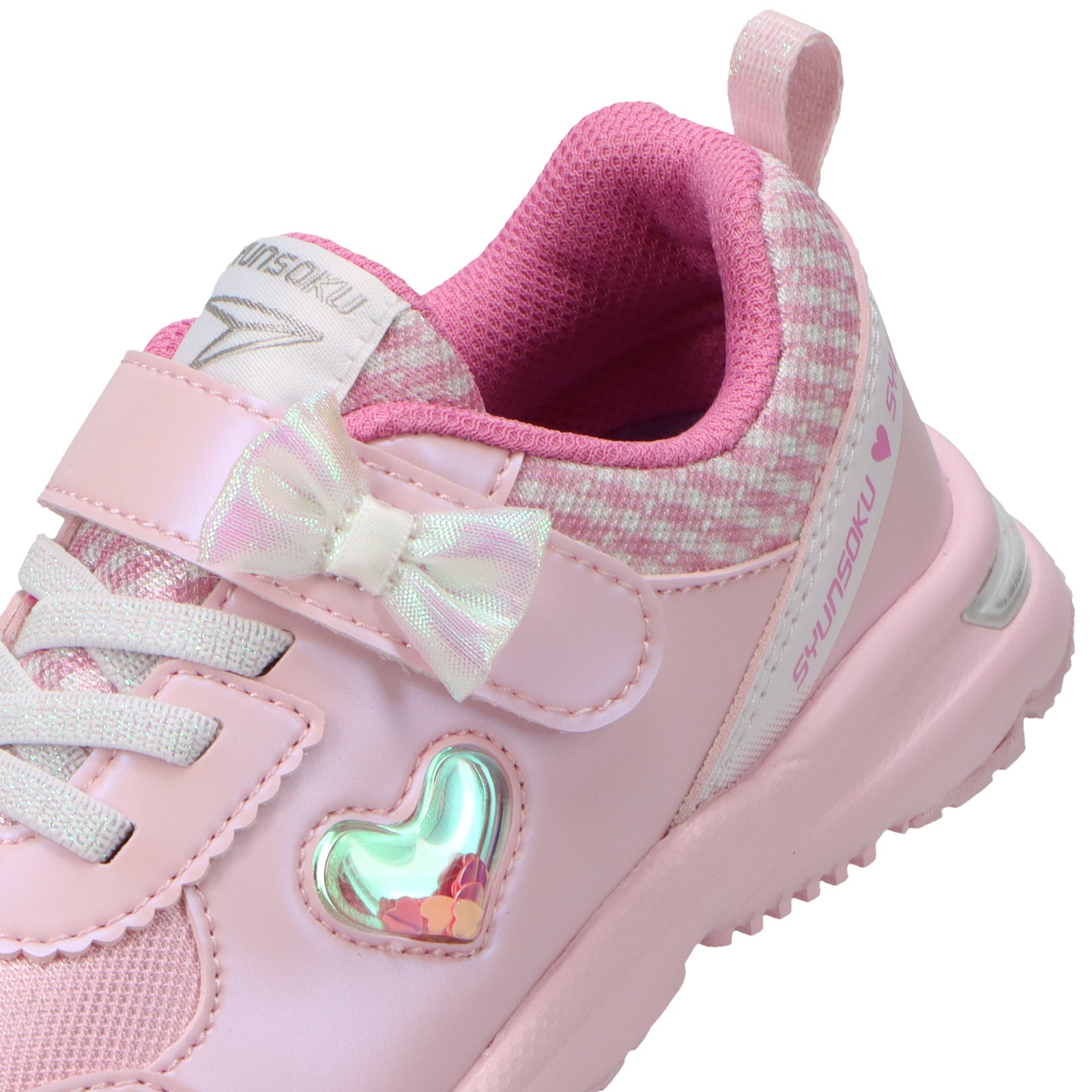 瞬足 LC-843 ピンク