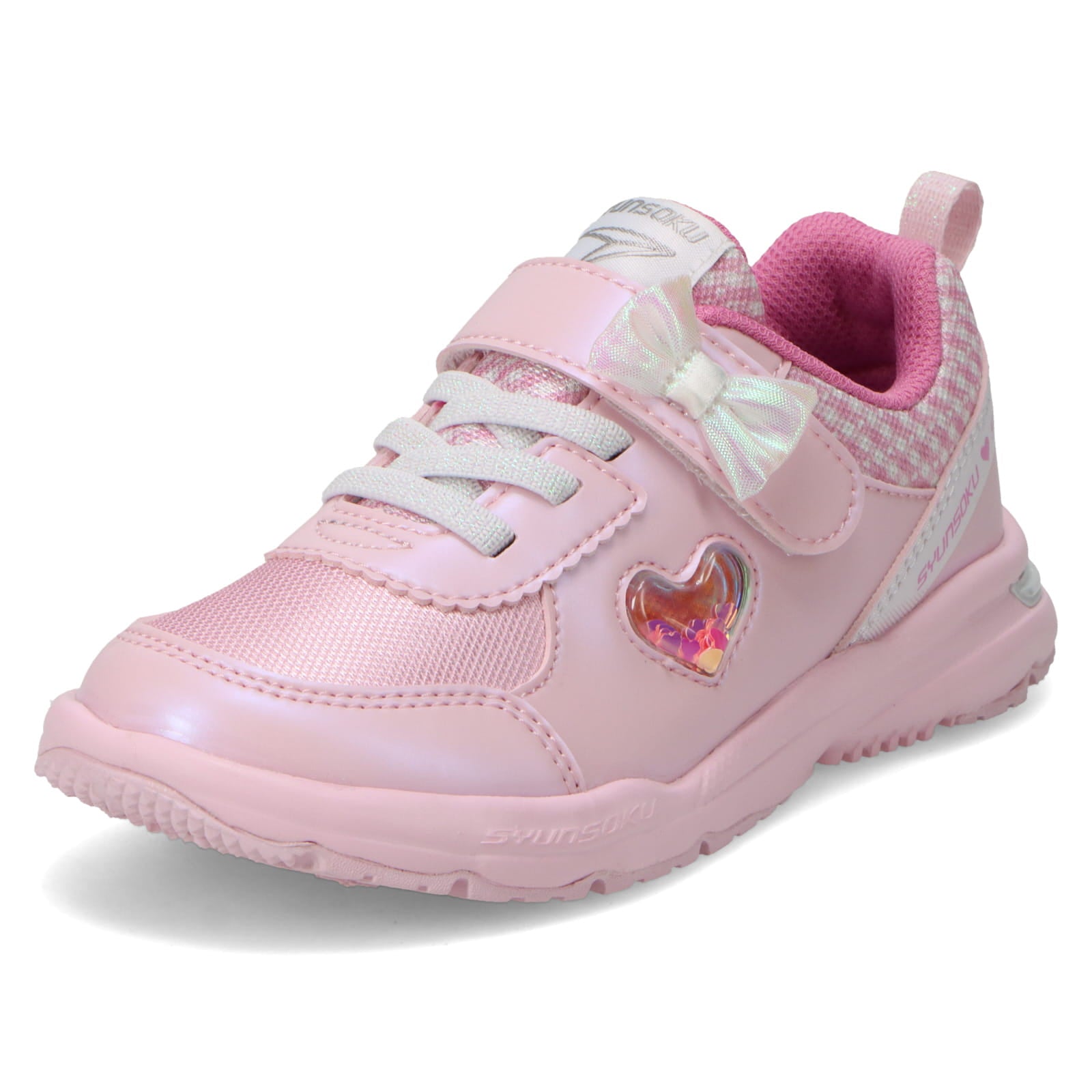 瞬足 LC-843 ピンク