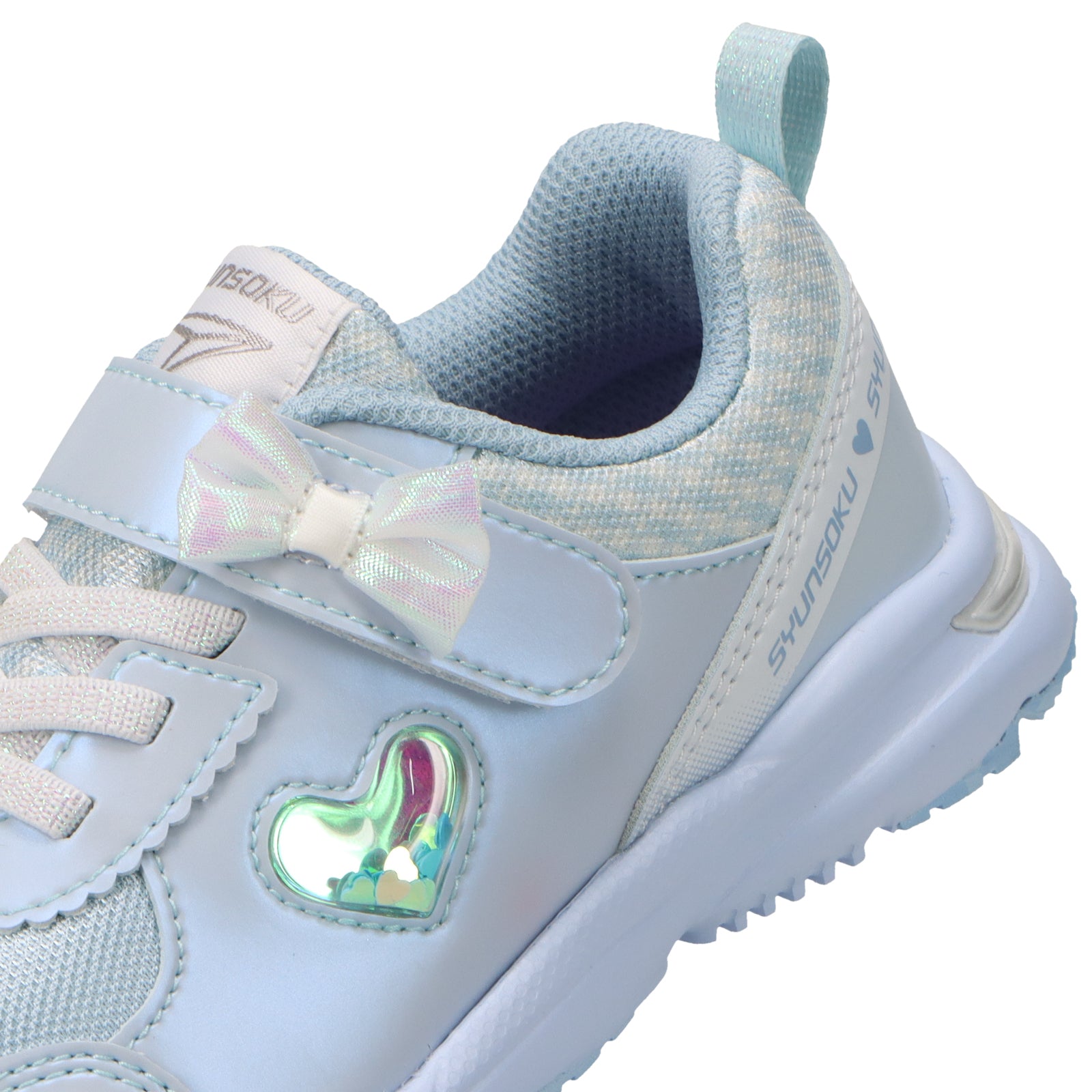 瞬足 LC-843 サックス