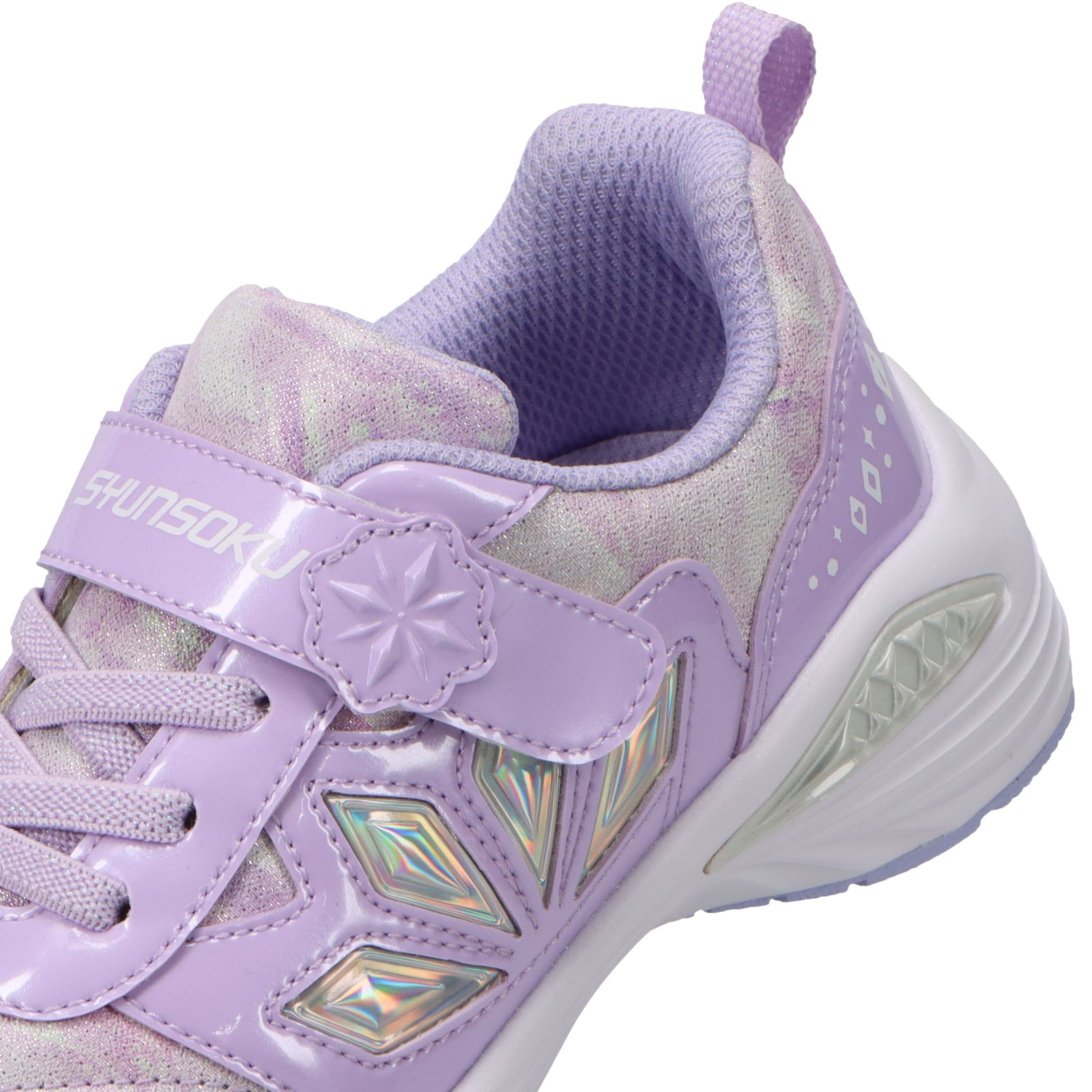 瞬足 LC-844 ラベンダー