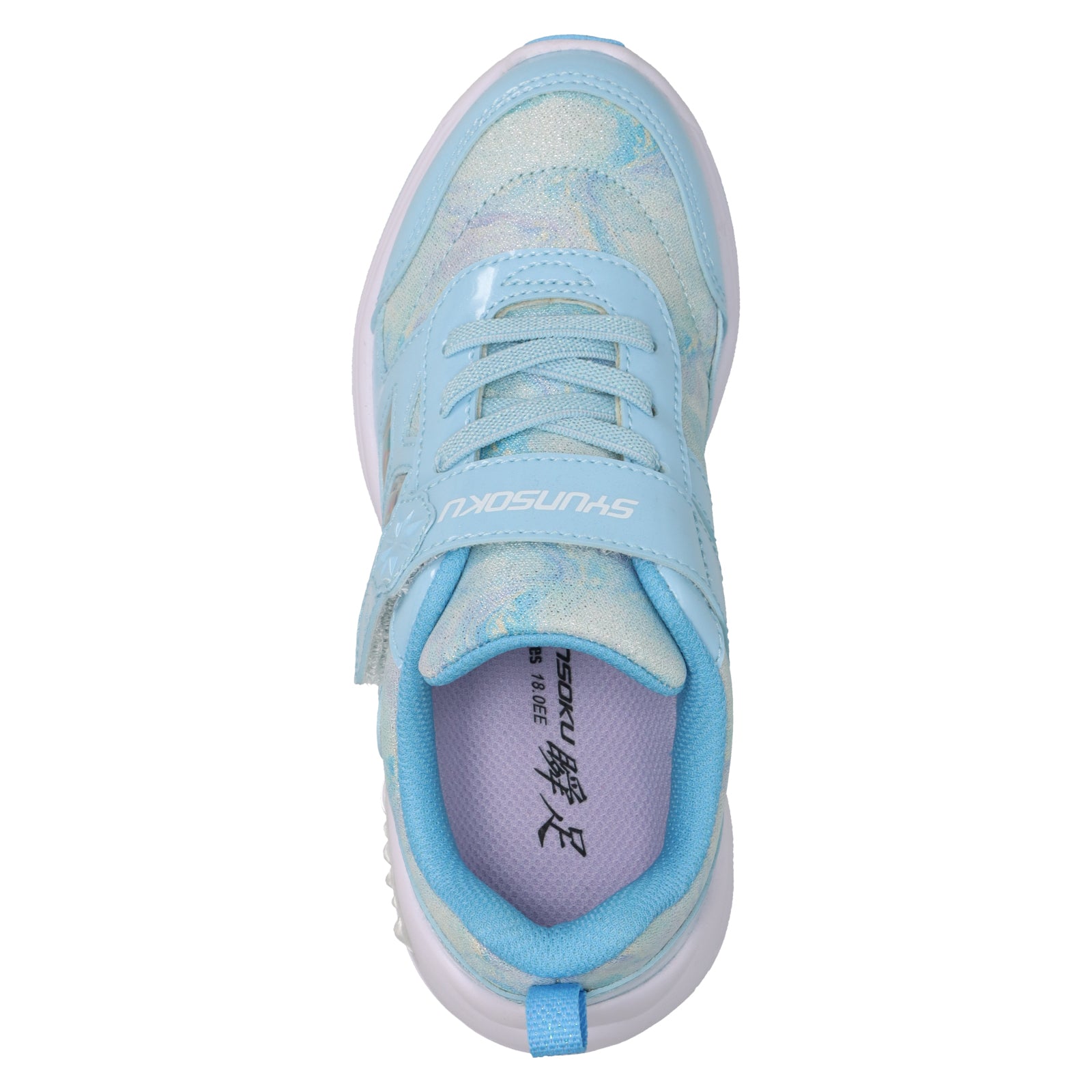 瞬足 LC-844 サックス