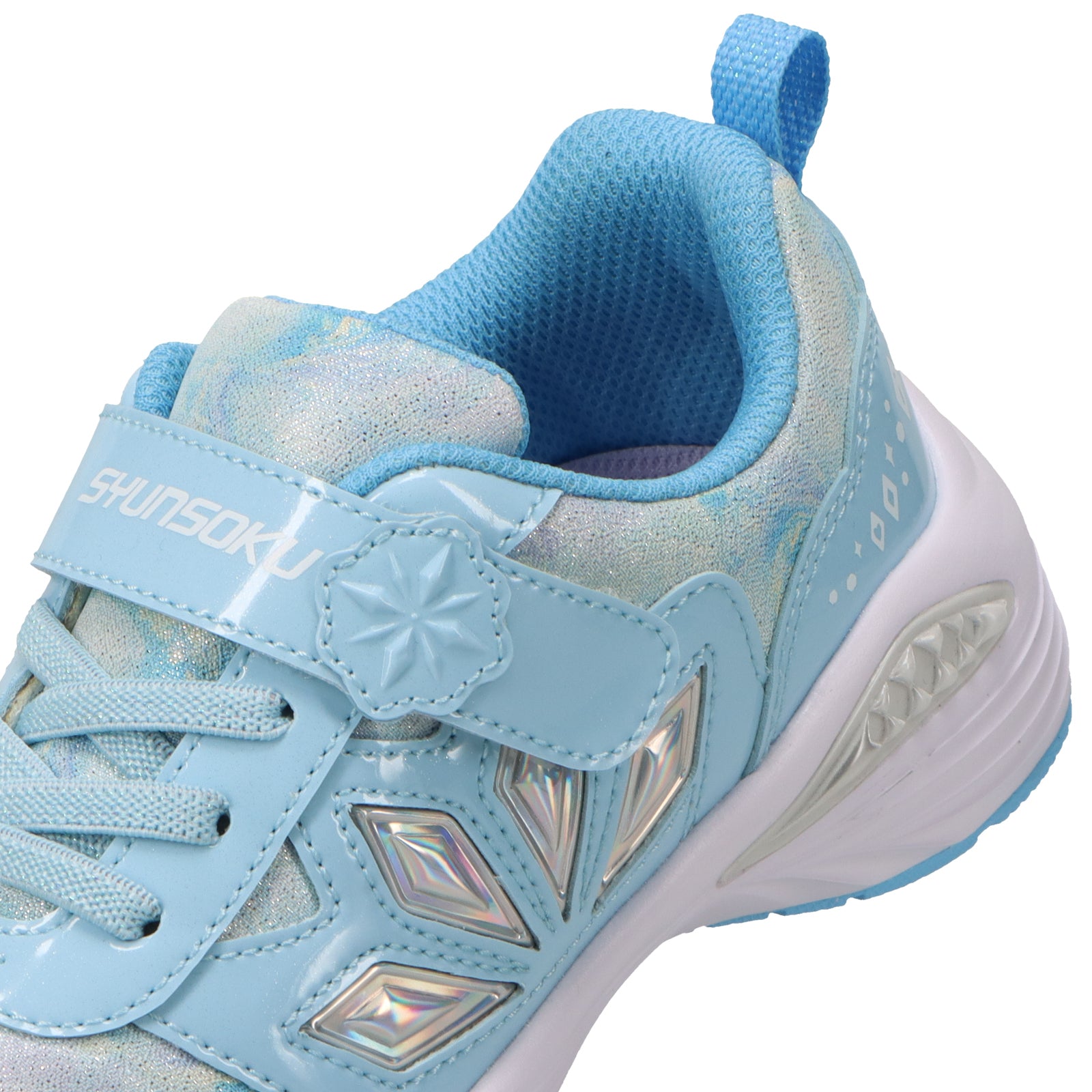 瞬足 LC-844 サックス