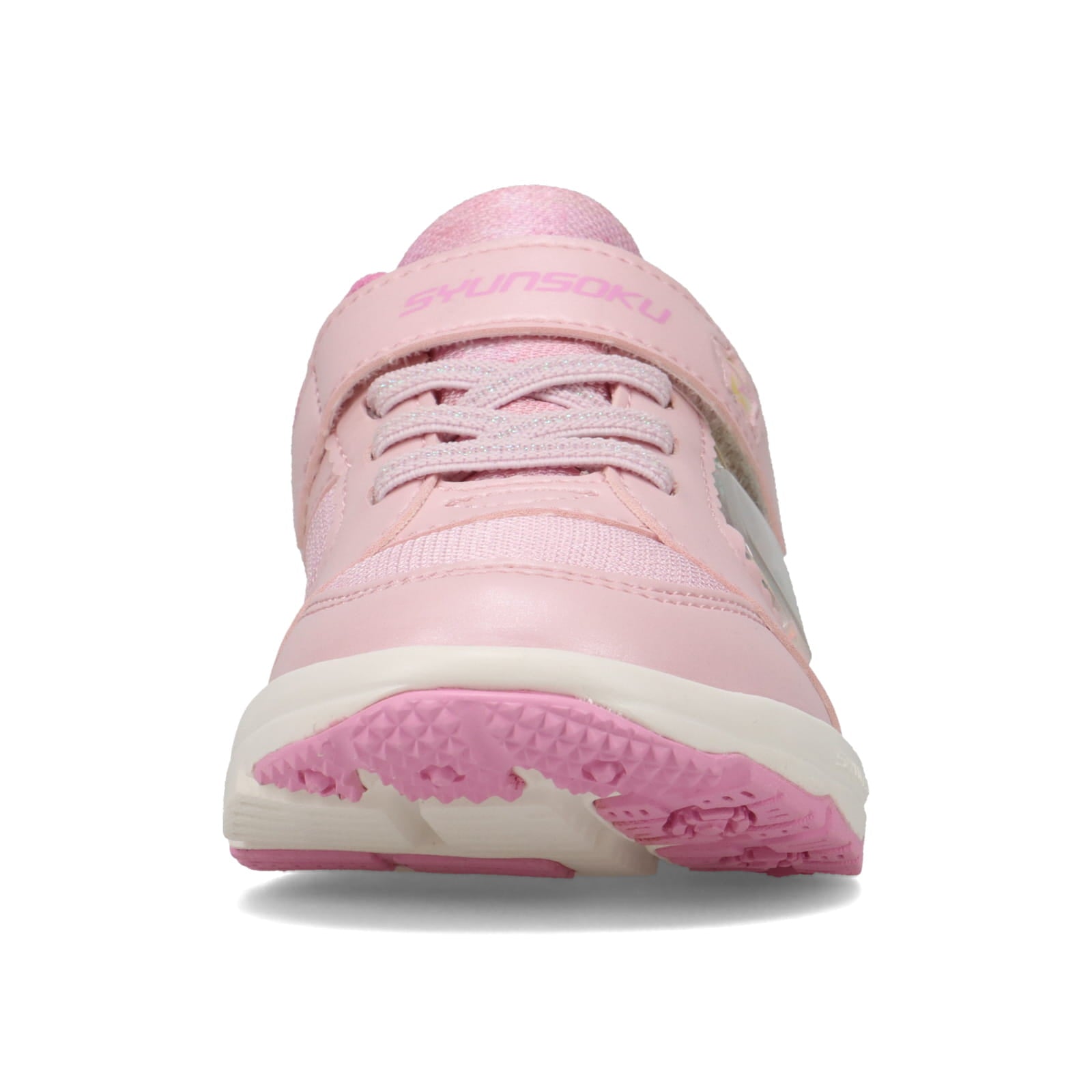 瞬足 LC-852 ピンク