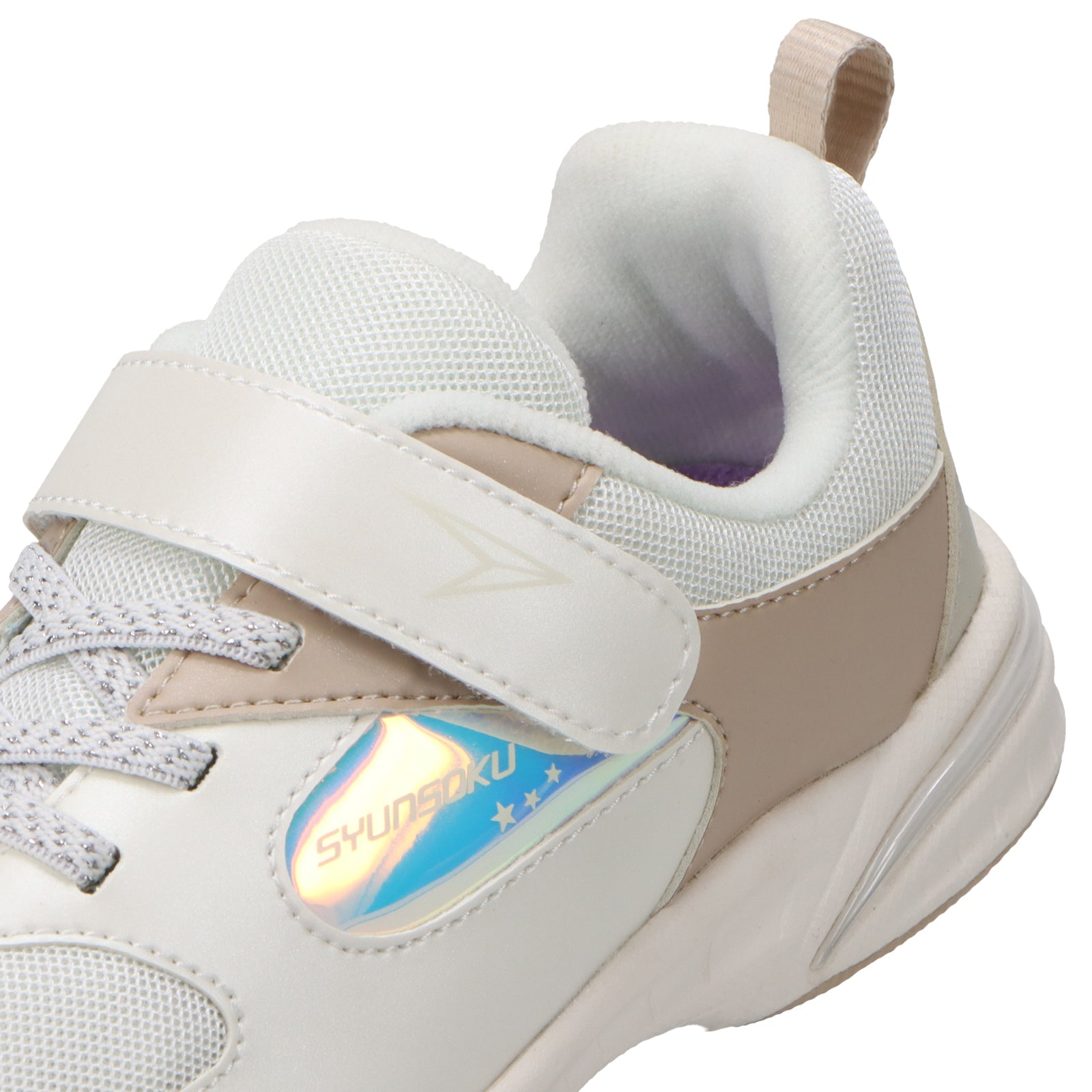 瞬足 LC-853 オフホワイト