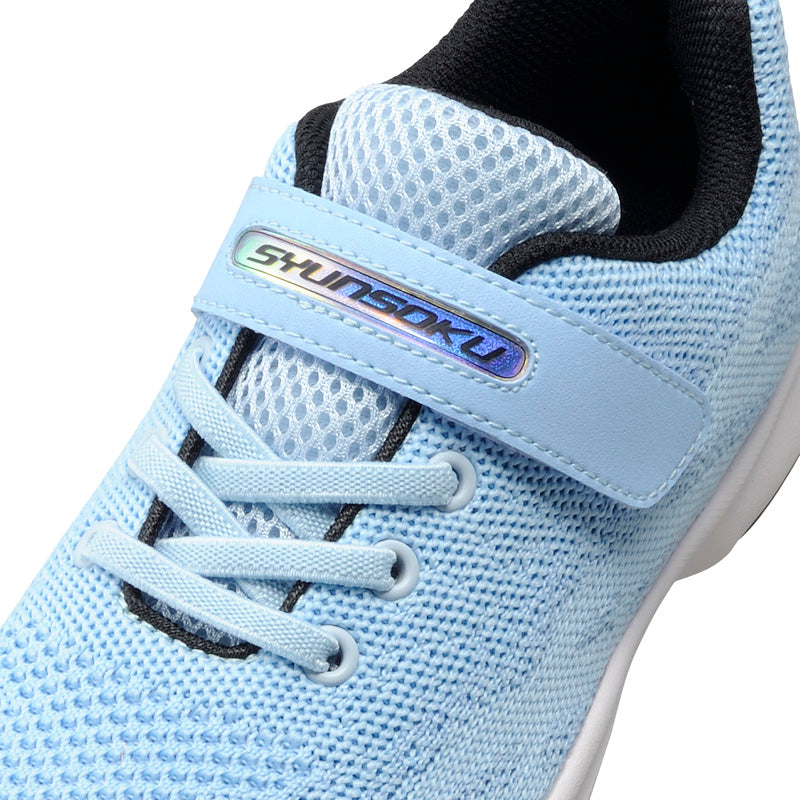 瞬足 LJ-811 サックス