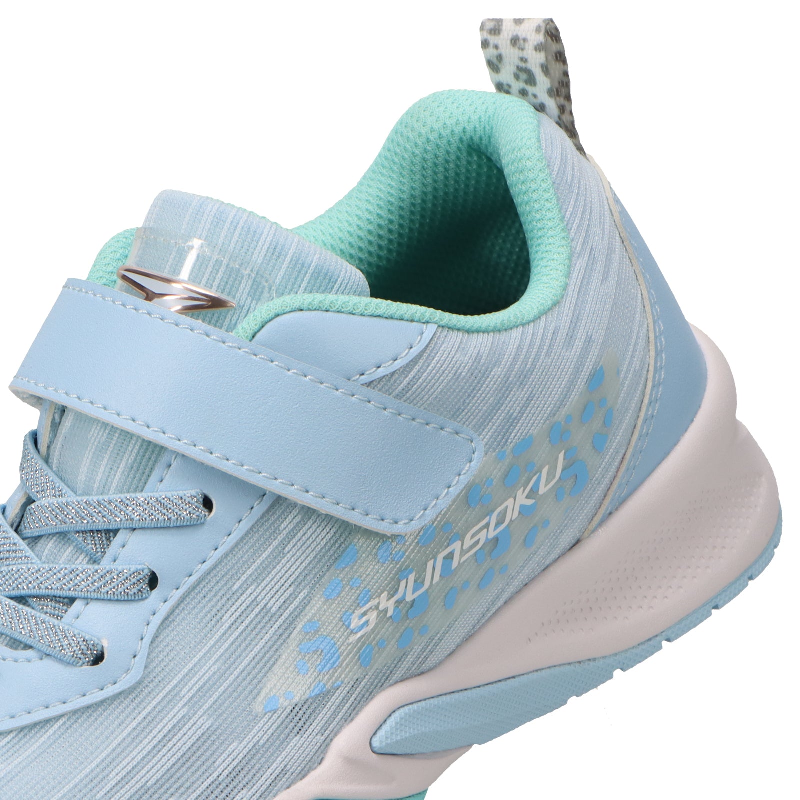 瞬足 LJ-837 サックス