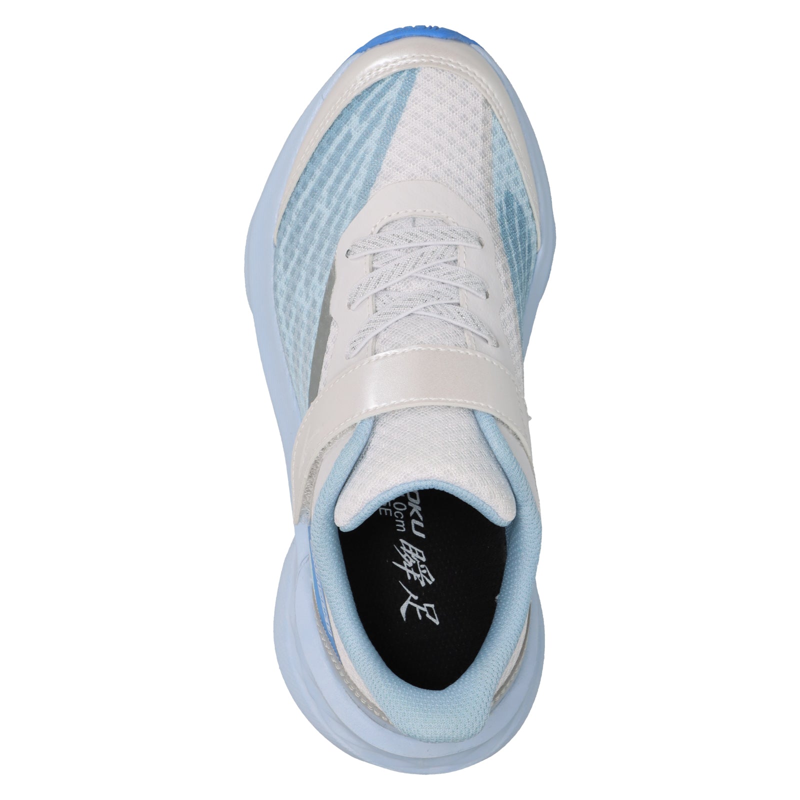 瞬足 LJ-839 サックス