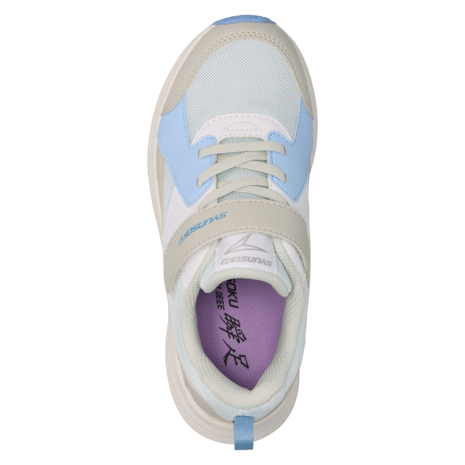 瞬足 LJ-841 サックスマルチ