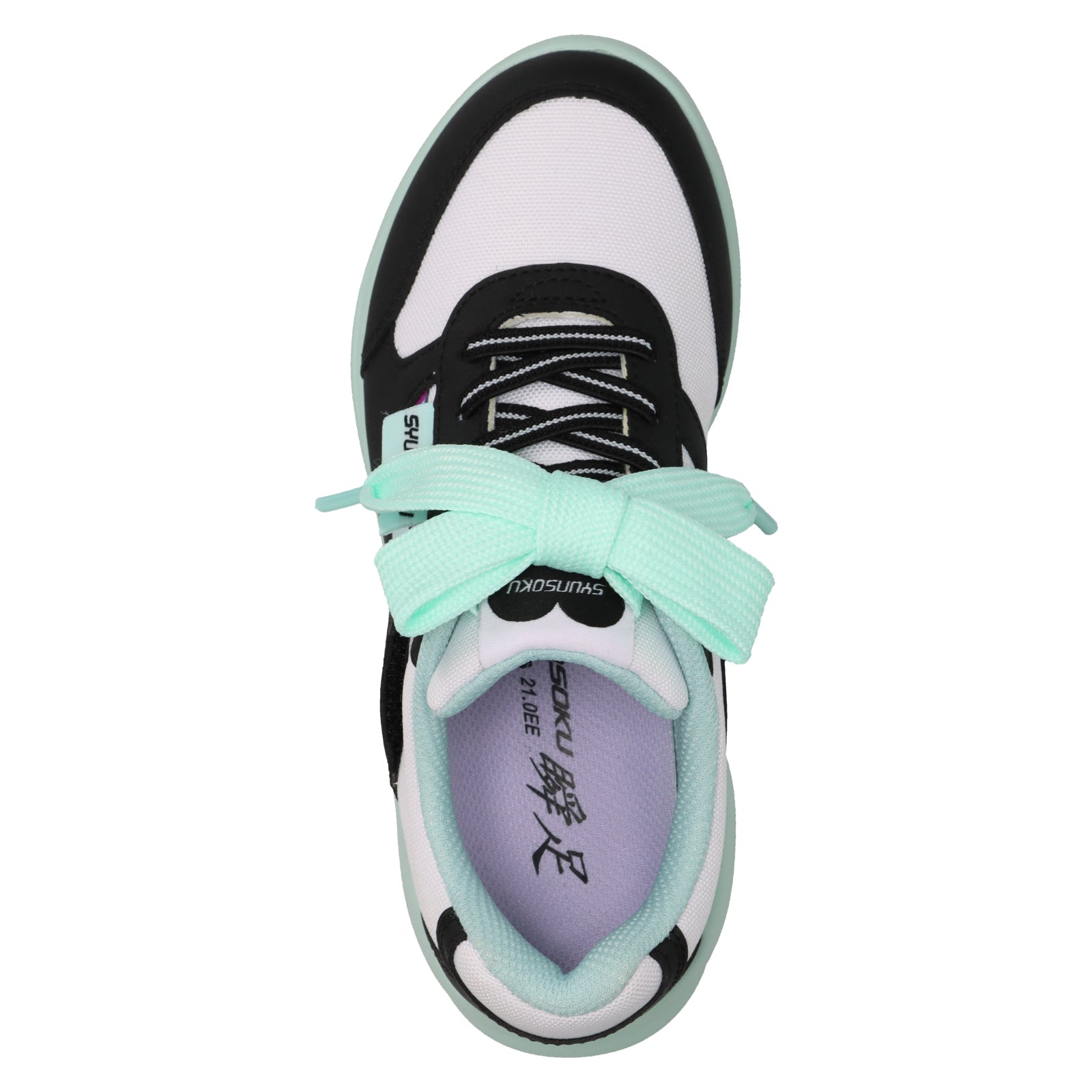 瞬足 LJ-842 ミント