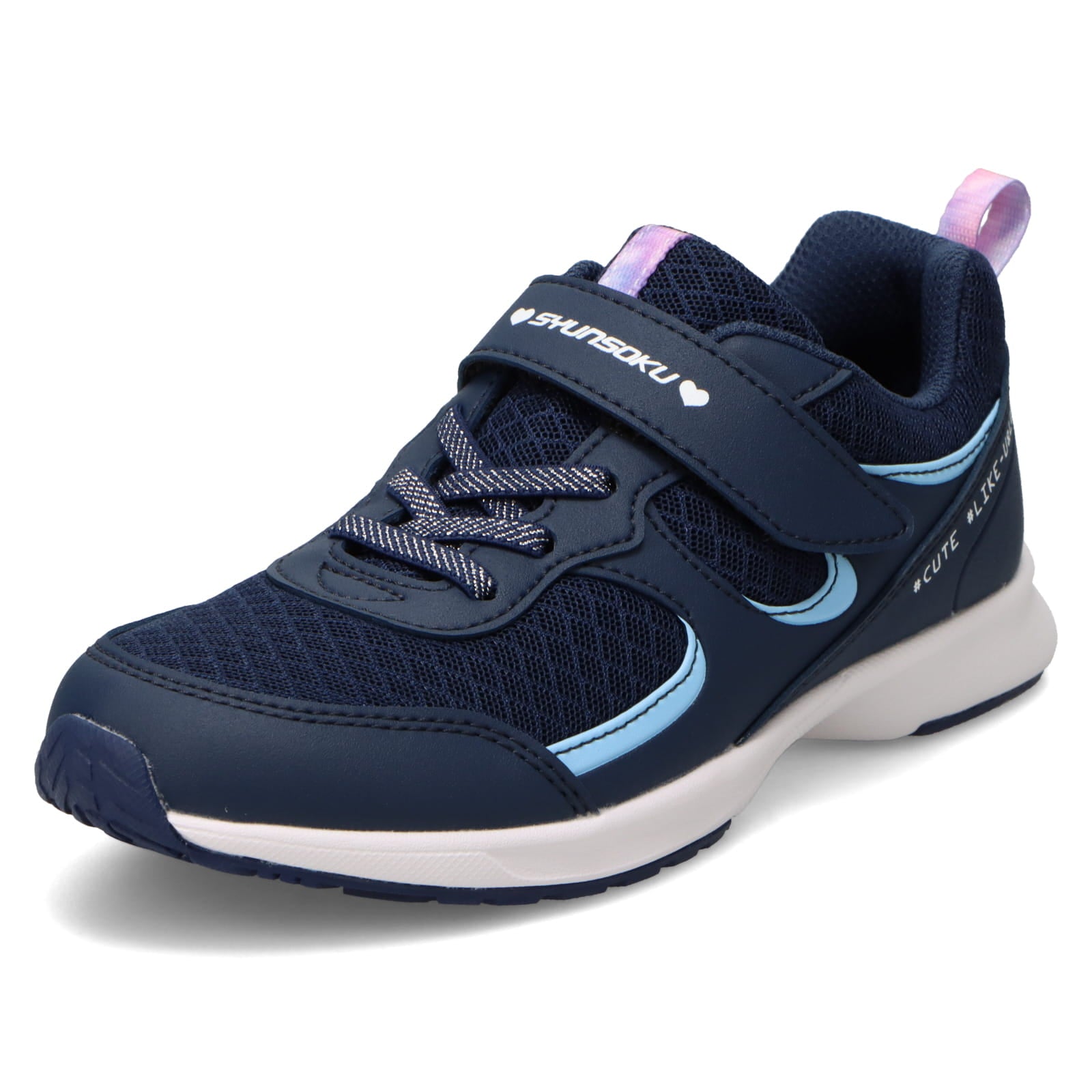 瞬足 LJ-851 ネービー