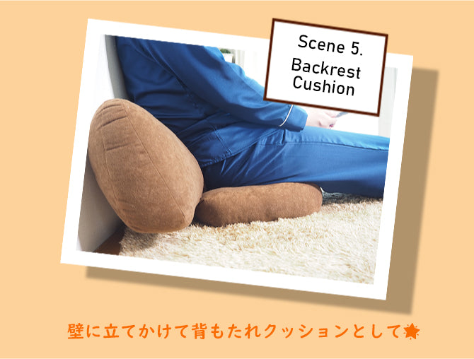 THE UDERAKU ウデラク