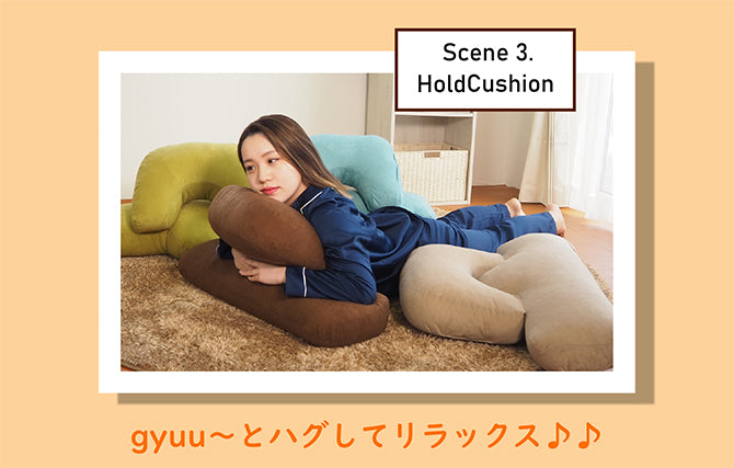 THE UDERAKU ウデラク