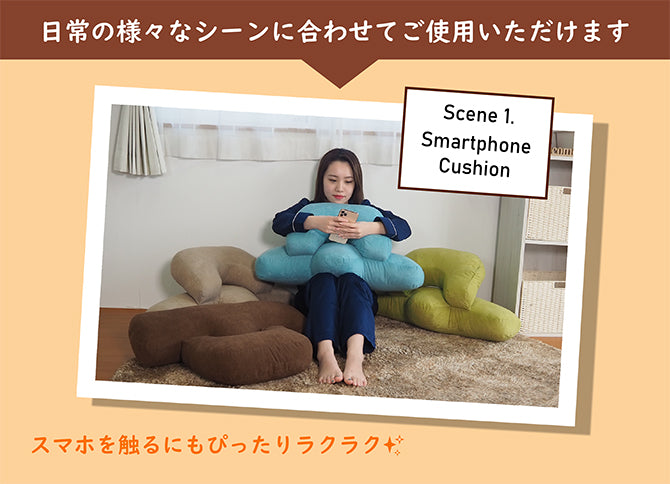 THE UDERAKU ウデラク