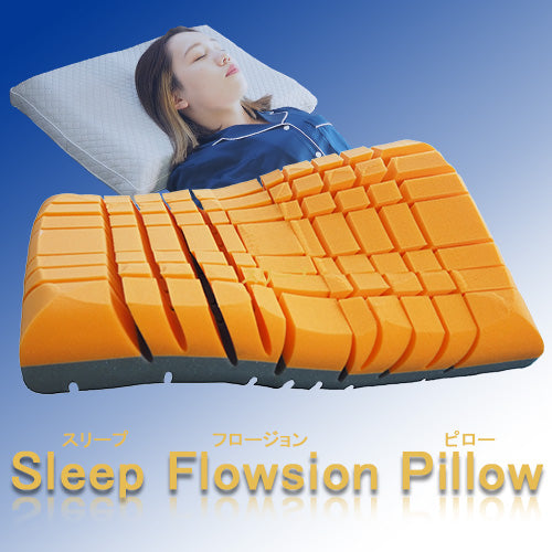 Sleep Flowsion Pillow