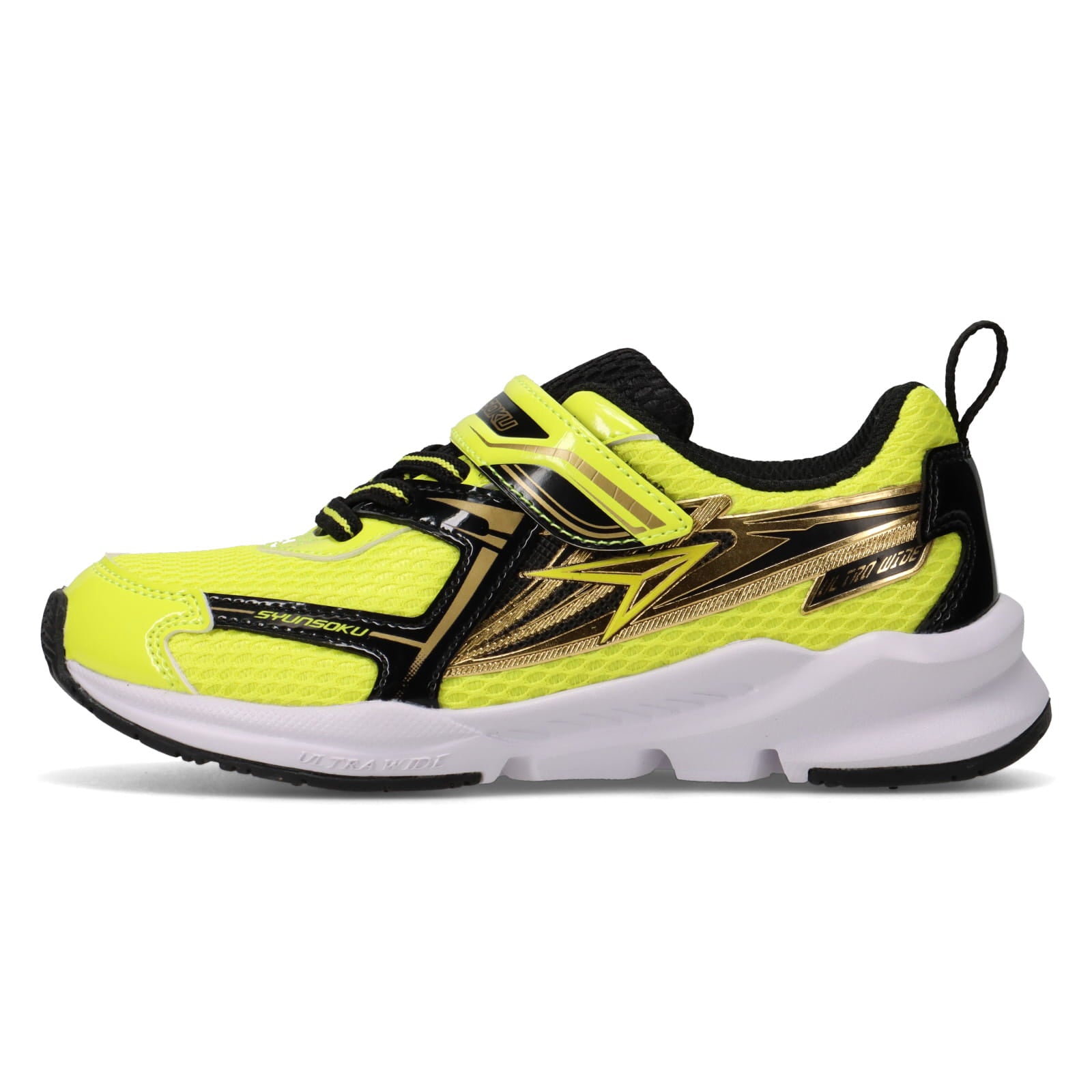 瞬足 JC-155 イエロー