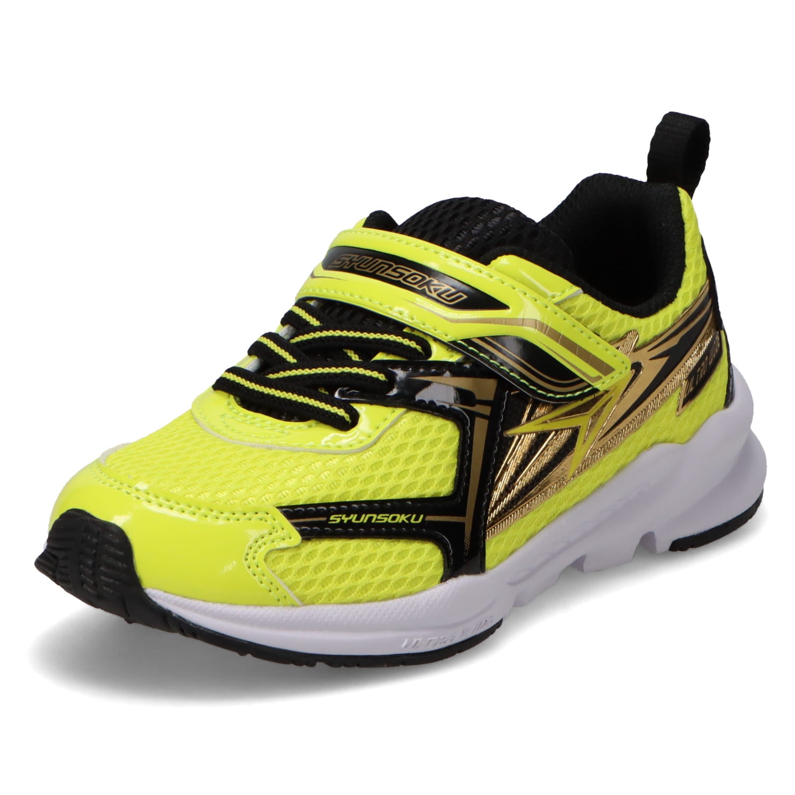 瞬足 JC-155 イエロー