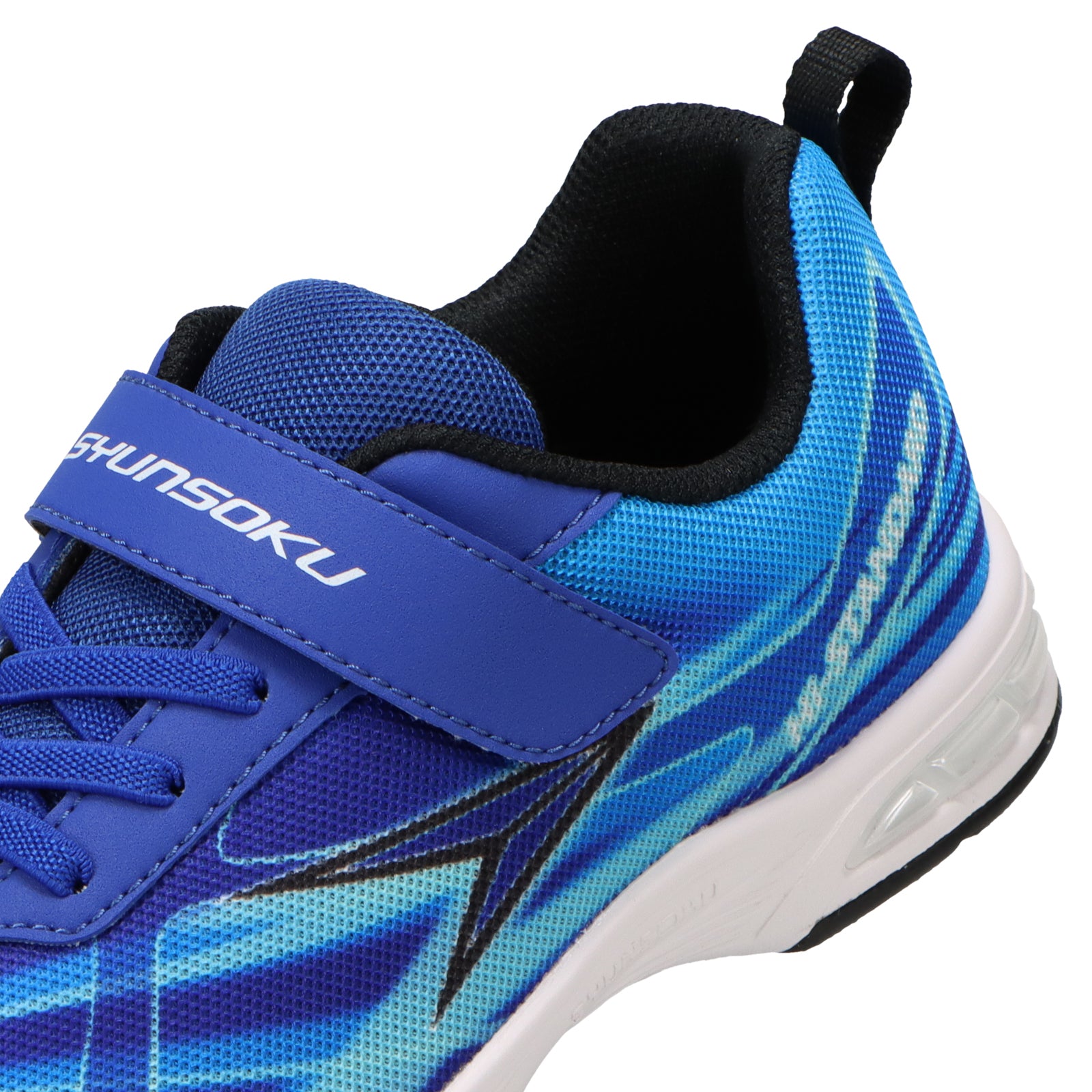 瞬足 JC-214 ブルー