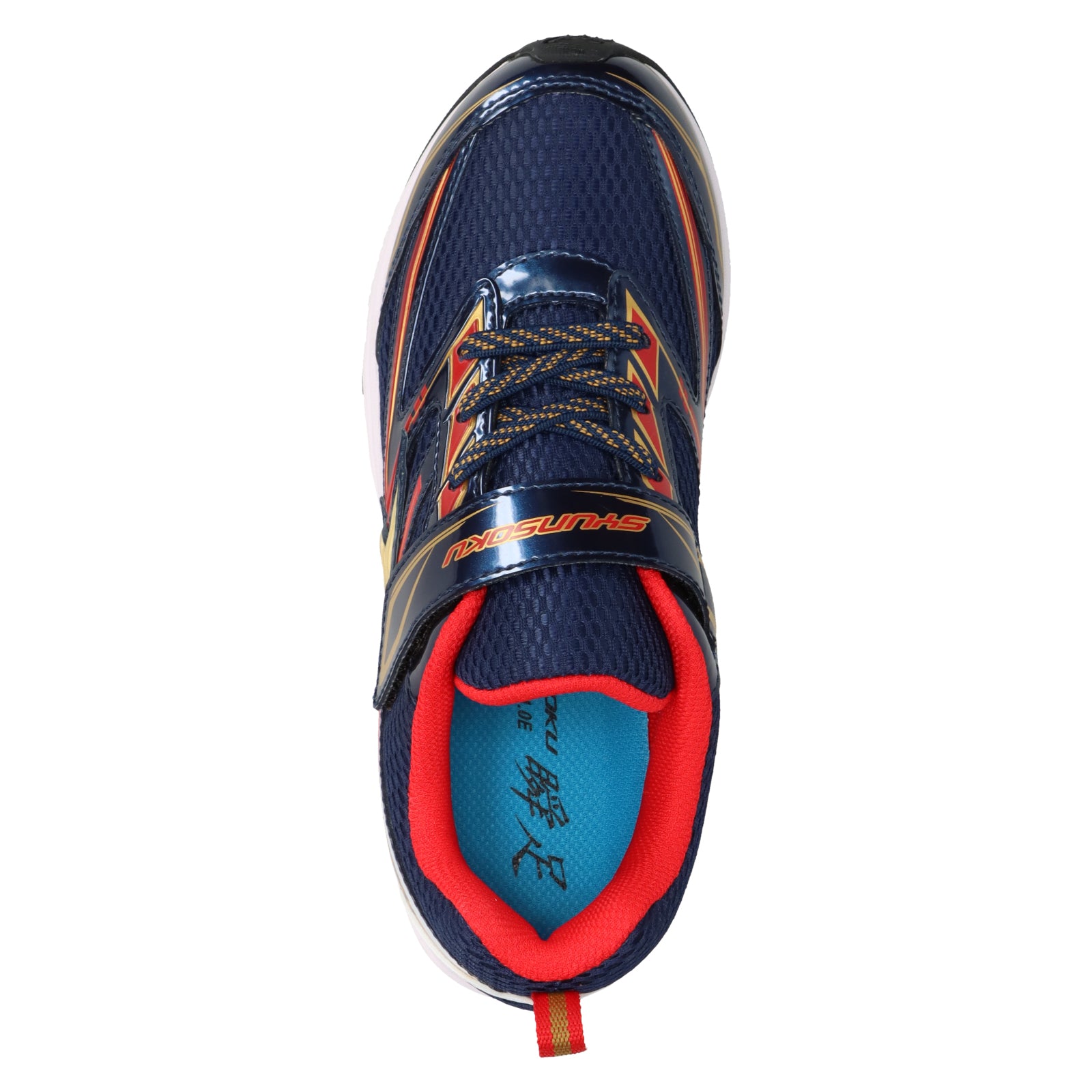 瞬足 JC-240 ネービー