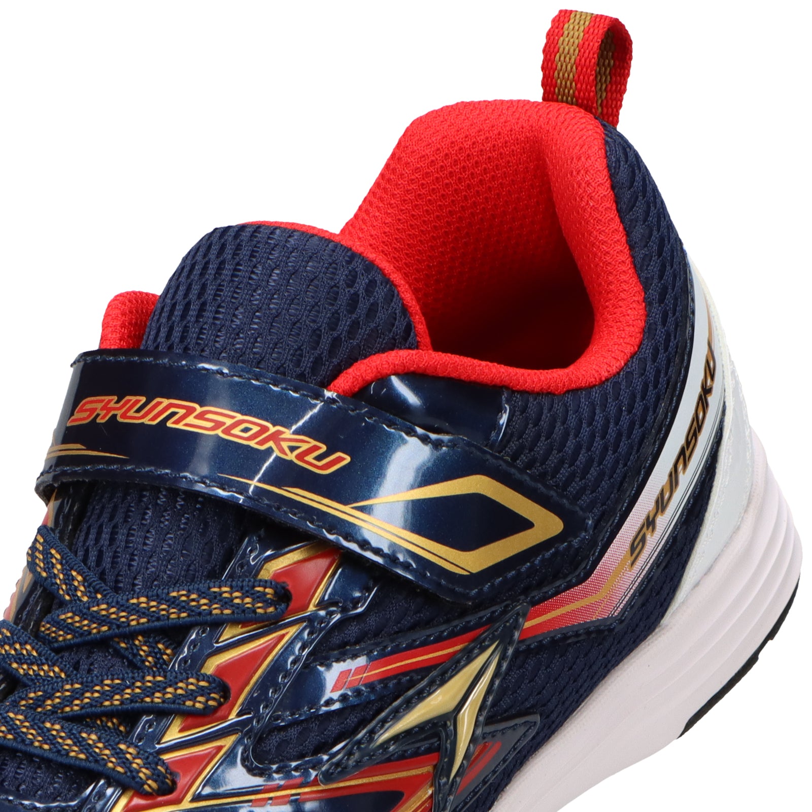 瞬足 JC-240 ネービー