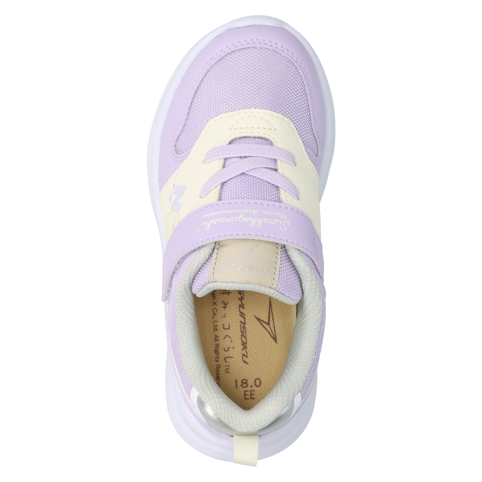 瞬足 JC-245 ラベンダー