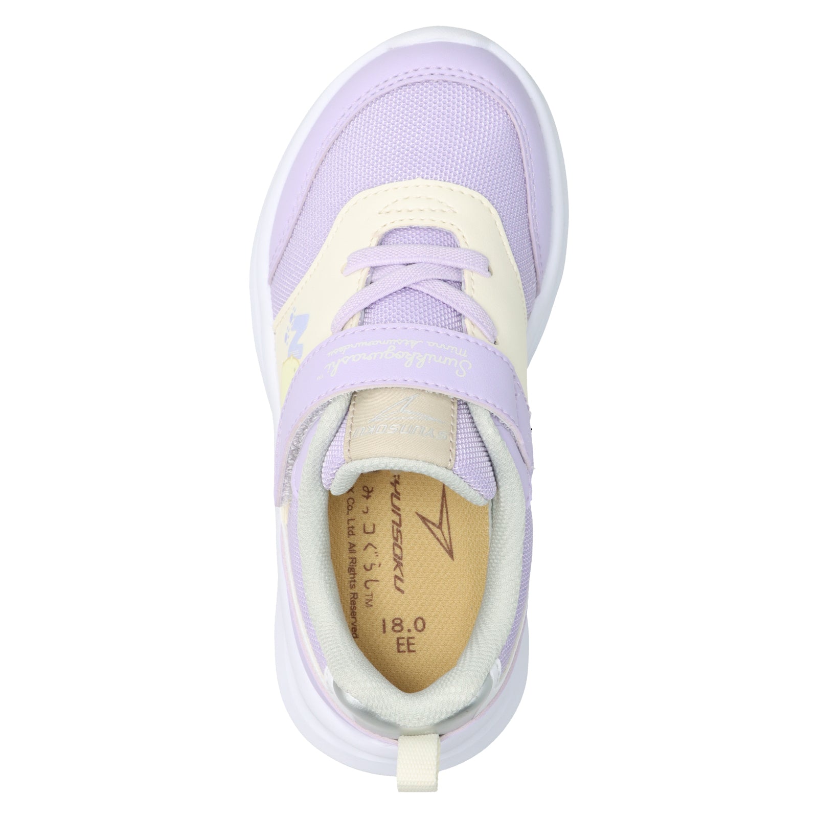 瞬足 JC-245 ラベンダー