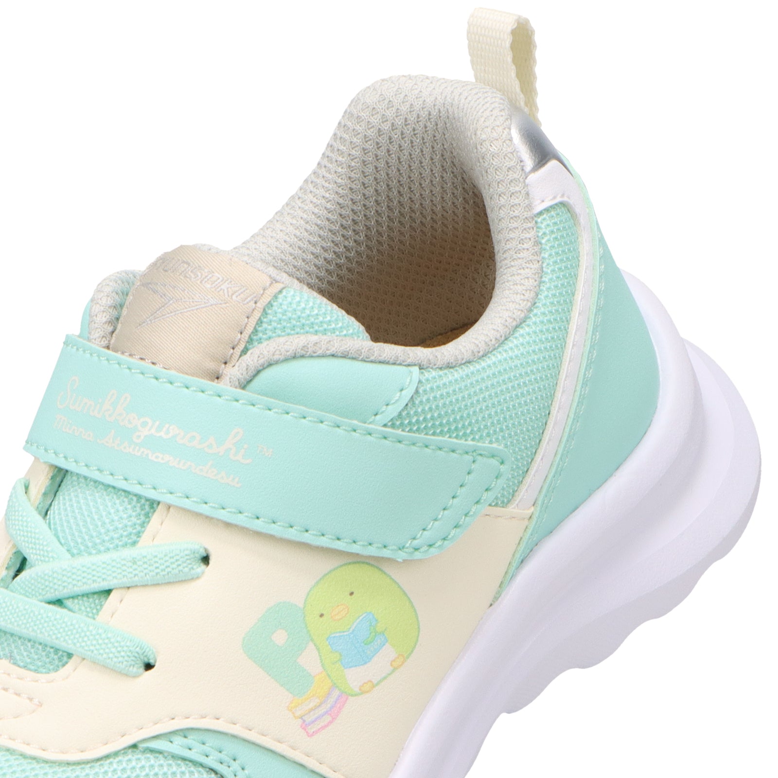 瞬足 JC-245 ミント