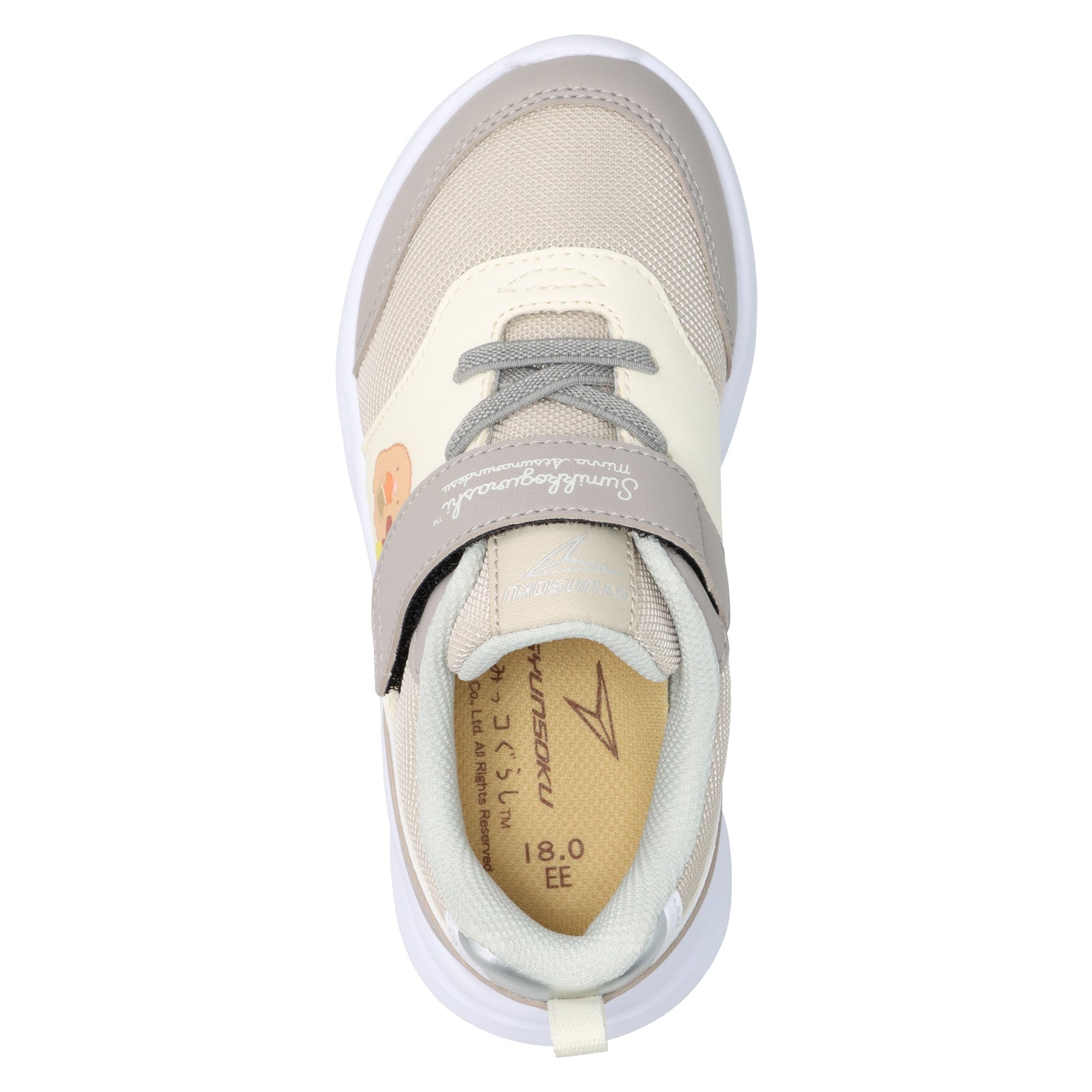 瞬足 JC-245 ナチュラル