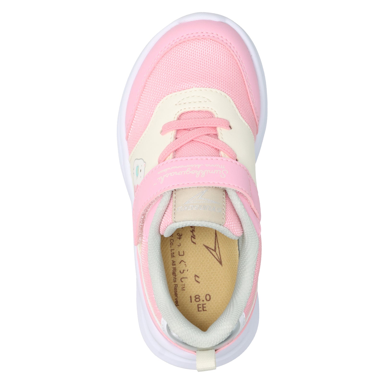 瞬足 JC-245 ピンク