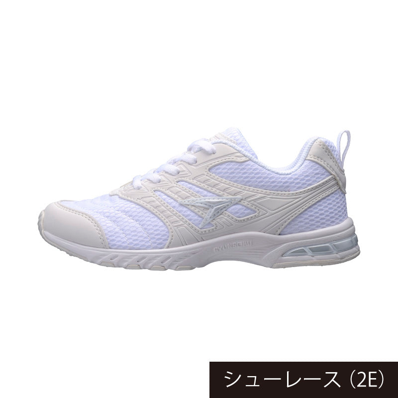 瞬足 JJ-095 白/白