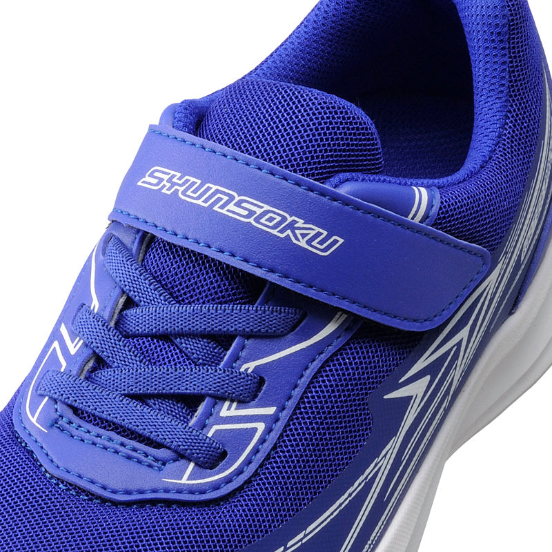 瞬足 JJ-152 ブルー