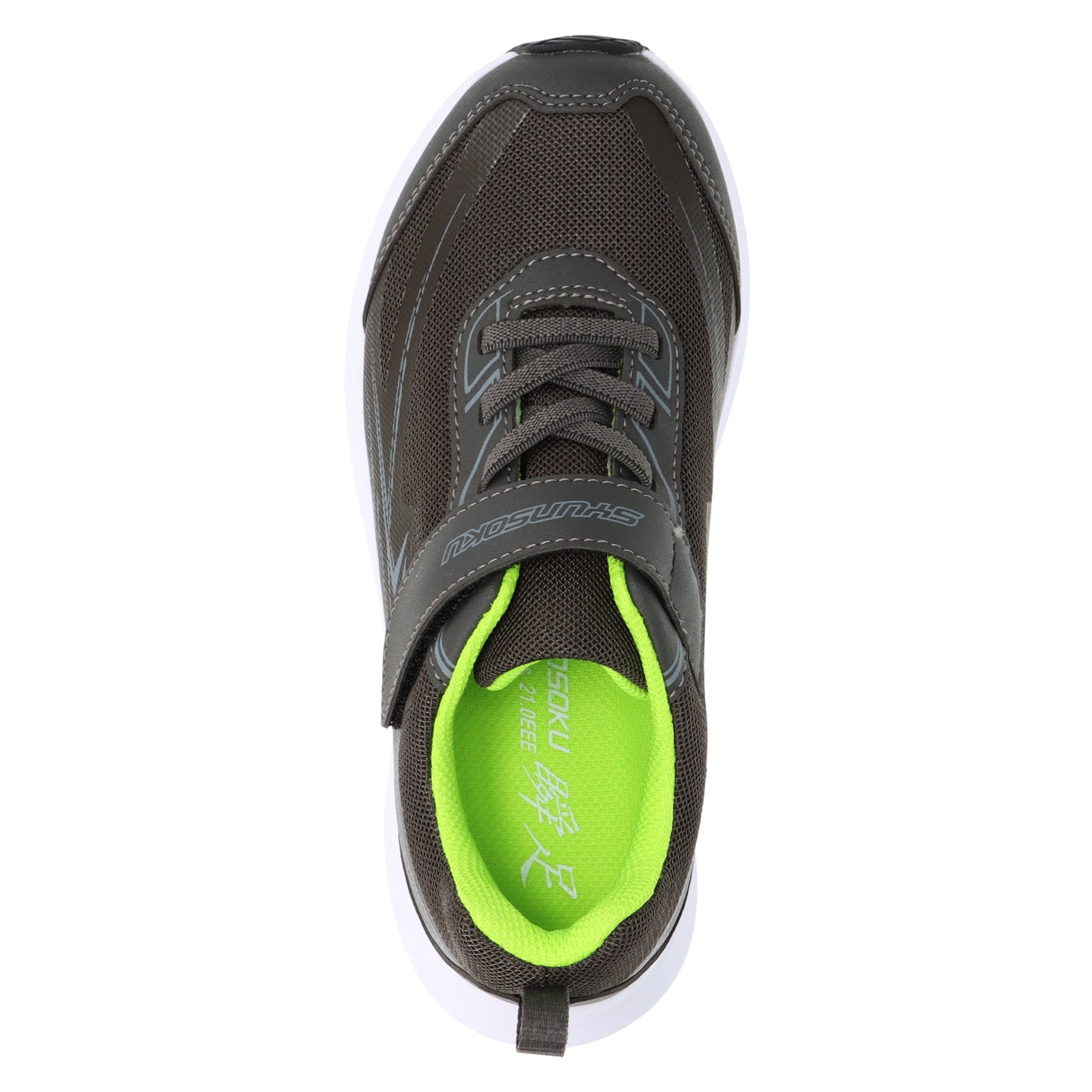 瞬足 JJ-152 ガンメタ