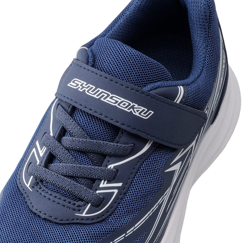 瞬足 JJ-152 ネービー