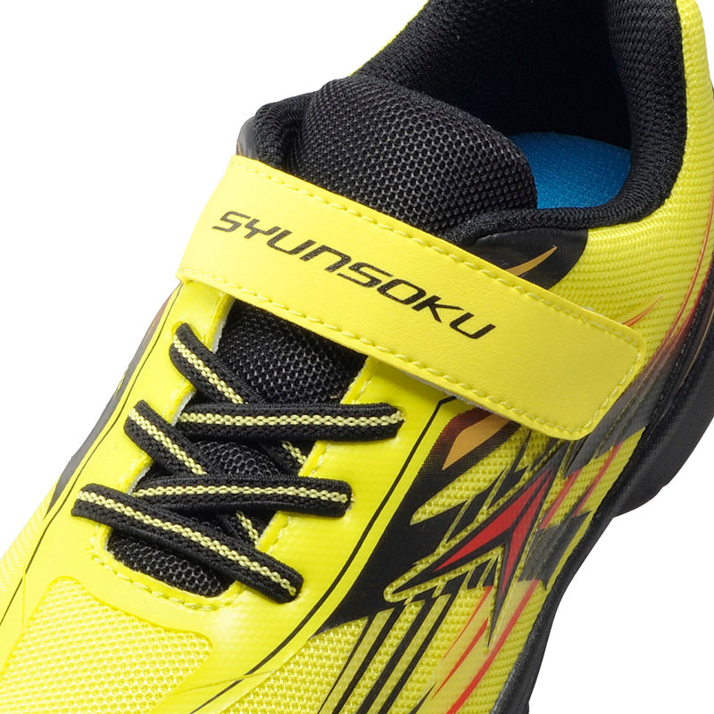 瞬足 JJ-153 イエロー