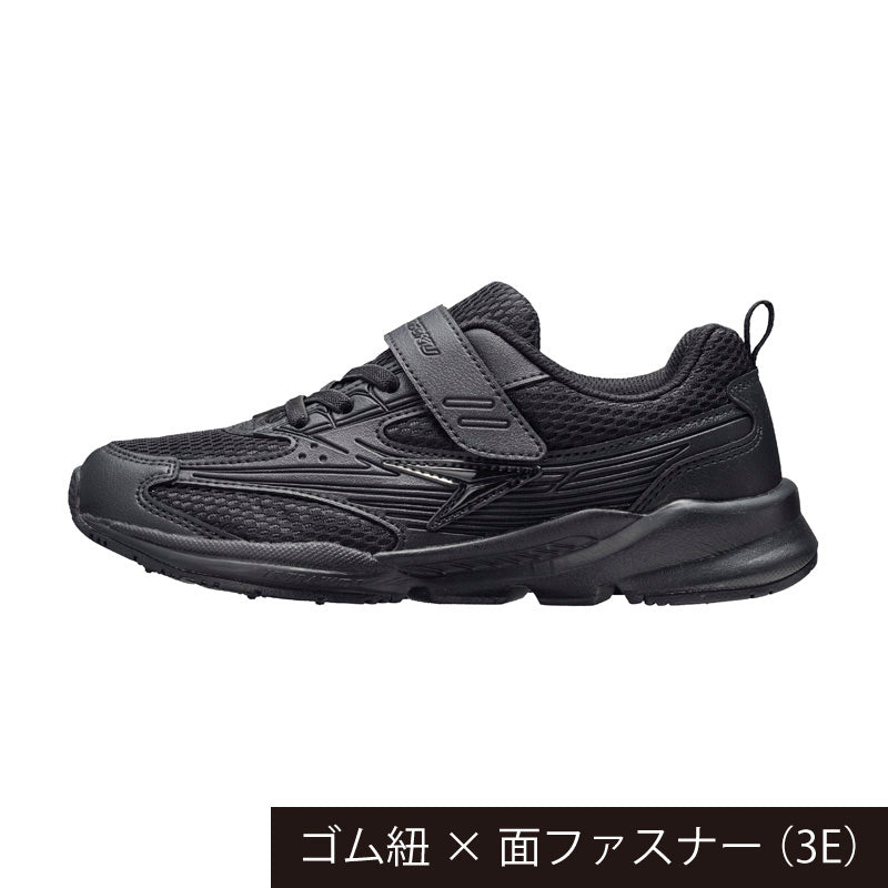 瞬足 JJ-160 黒/黒