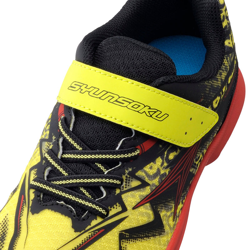 瞬足 JJ-172 イエロー